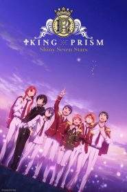 King of Prism – Shiny Seven Stars